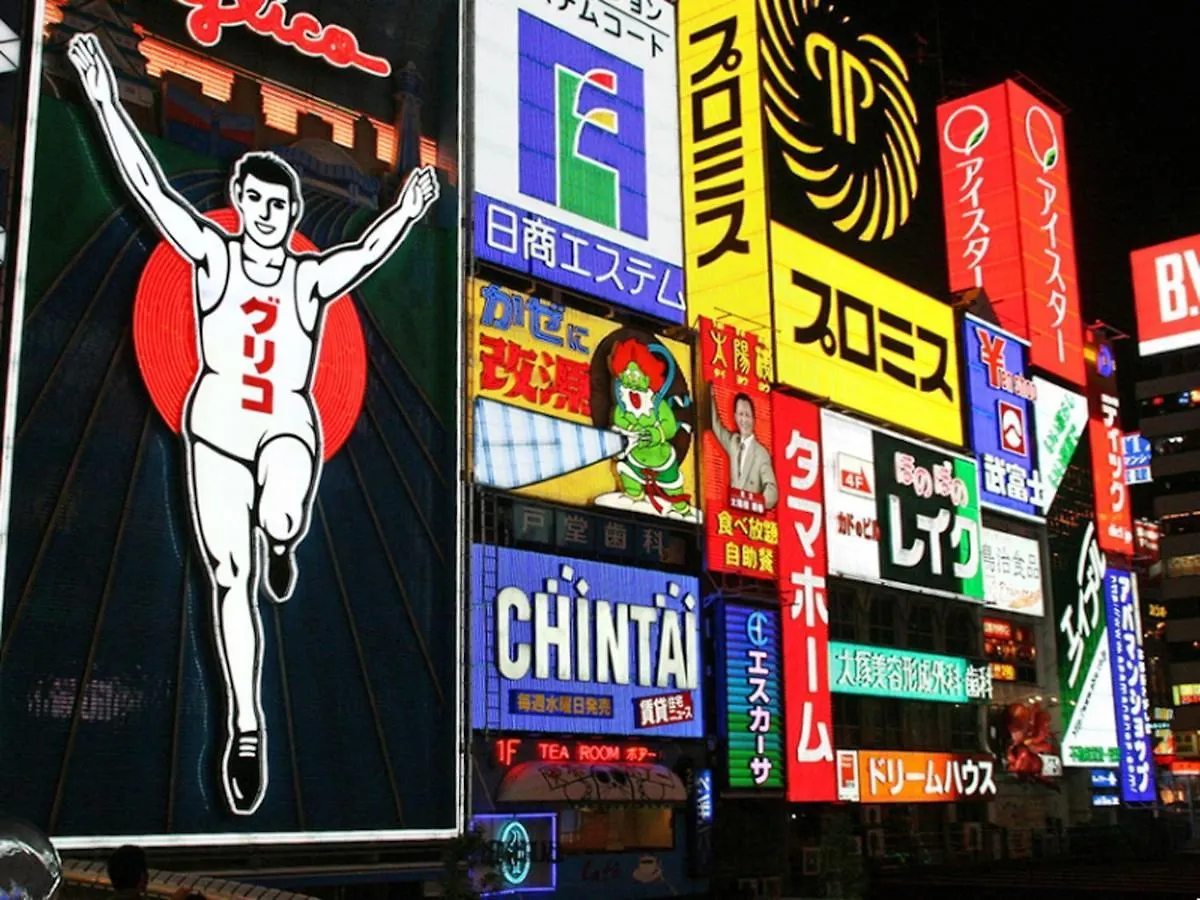 **  Hotel Oaks Early-Bird Osaka Morinomiya/ Vacation Stay 28682 日本
